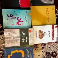 دونه ای ۵۰ تومن