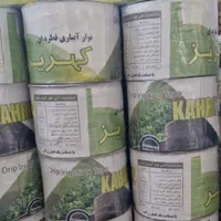 کشت چاپار با*نوار تیپ*|عمده‌فروشی|اهواز, سپیدار|دیوار