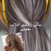 مدل برای رنگ و لایت دکلره تکمیل آلبوم