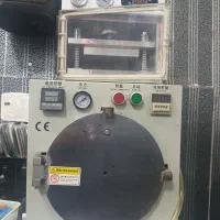 دستگاه گلس فنی