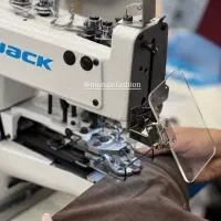 اتوکار ماهر دونه حساب