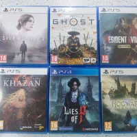 khazan yotei evil silent hill hogwarts lies of P