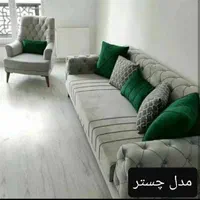 مبل مدل چستر ترک.|مبلمان خانگی و میز عسلی|اراک, |دیوار