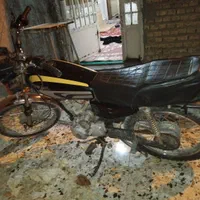 موتورپارکینگی