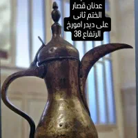 دله|کلکسیون اشیاء عتیقه|اهواز, کارون|دیوار