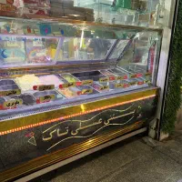 تاپینگ بستنی