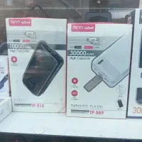 پاور بانک تسکو