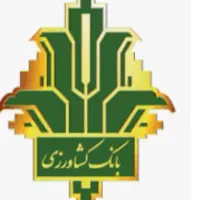 وام طرح احسان