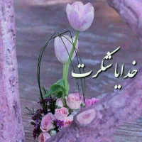 حرکت از قایین به خواف با وانت آریسان