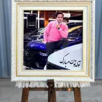 روز مادر هدیه مامان تابلو فرش|تابلو فرش|تهران, انبار نفت|دیوار