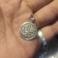 شمایل با زنجیر نقره|جواهرات|نیشابور, شهرک اندیشه|دیوار