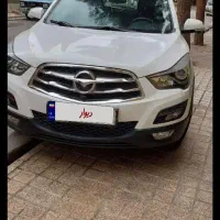 فروش هایما S5