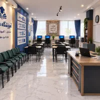 آموزش حسابداری و کامپیوتر سکان