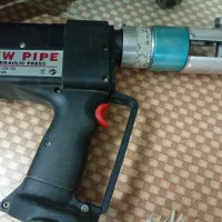 لوله کشی آب اجاره دستگا پرس پنج لایه انجام خردکاری