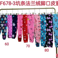 انواع لباس زنانه با قیمت های مناسب وتوافقی|لباس|دهدشت, |دیوار