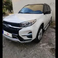 ام وی ام X33 at 1400