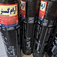 پخش و نصب ایزوگام در پاکدشت ورامین قرچک شهر ری|خدمات پیشه و مهارت|پاکدشت, پاکدشت (مامازند)|دیوار