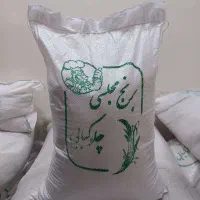 برنج طارم فجر|خوردنی و آشامیدنی|شهرکرد, |دیوار