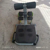 دستگاه درازونشست