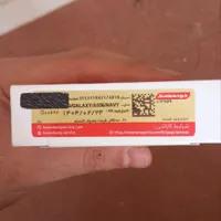 سامسونگ A55 5g 256 زیر قیمت بازار|موبایل|تهران, سهروردی|دیوار