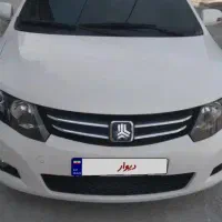 اریو مدل۹۸