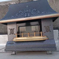 بخاری ایران شرق
