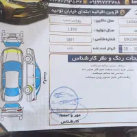 پارس ۹۳ داشبورد جدید|خودرو سواری و وانت|اقبالیه, |دیوار