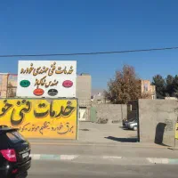 جذب نیروی فنی|استخدام صنعتی، فنی، مهندسی|نیشابور, دارایی|دیوار