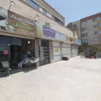 مغازه نانوایی ۶۰ متر تهاتر با آپارتمان|فروش مغازه و غرفه|کرج, شهرک بهارستان|دیوار