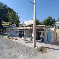فروش ملک