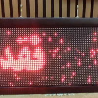 تابلو led روان قرمز