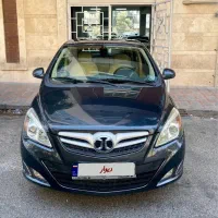 سابرینا بایک ۹۸ بیرنگ