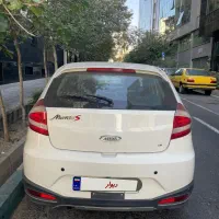 فروش mvm نیو