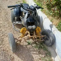موتور چهار چرخ