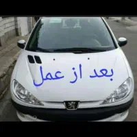 ااستخدام صافکار سنتی وشاگرد با حقوق بالاوجای خواب|استخدام صنعتی، فنی، مهندسی|فردیس, طالقانی|دیوار