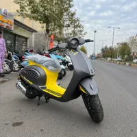 ایتال موتور  باسل