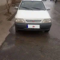 ماشین باب مصرف کننده