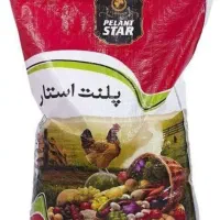 کود پلنت استار مرغی