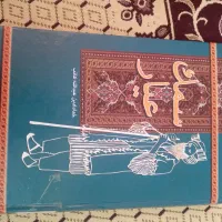 کتاب|کتاب و مجله آموزشی|شاهرود, |دیوار