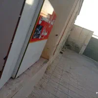 میز تعمیرات