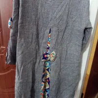 لباس|لباس|رفسنجان, |دیوار