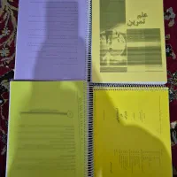 کتابهای تربیت بدنی و علوم ورزشی|کتاب و مجله آموزشی|شیراز, احمدآباد|دیوار