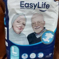 ایزی لایف سایز لارج