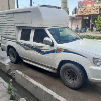 پادرا کارون دوکابین