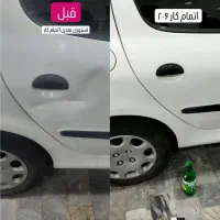 صافکاری PDR با قیمت مناسب و *شرایطی*|خدمات موتور و ماشین|اصفهان, سودان|دیوار