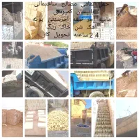 نیسان کمپرسی آجرماسه بلوک اجرسنتی آهک پوکه نخاله