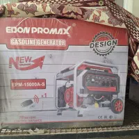 موتور برق ۱۵ هزار