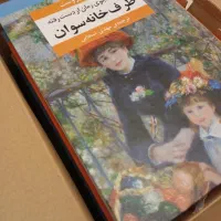 مجموعه کامل رمان در جستجوی زمان از دست رفته