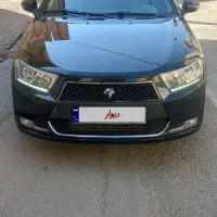 دنا پلاس ابشنال