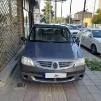 فروش ال ۹۰
